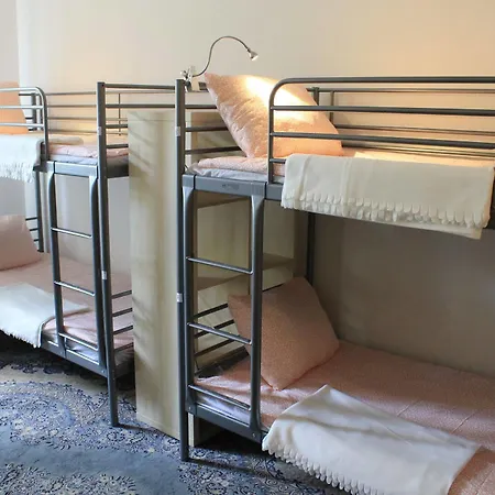 Na Smetance Hostel *
